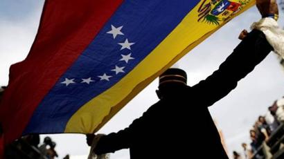 ԵՄ-ն պատժամիջոցներ սահմանեց Վենեսուելայի անվտանգության եւ հետախուզության յոթ աշխատակցի դեմ |armenpress.am|