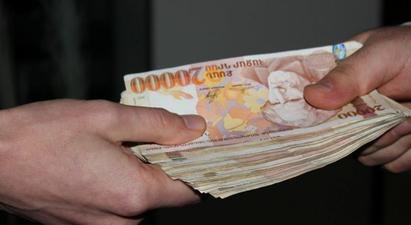 Սոցապն առաջարկել է չընդունել նվազագույն աշխատավարձը բարձրացնող՝ «Իմ քայլի» նախագիծը |panarmenian.net|