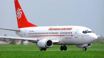Georgian Airways-ը տոմսերի վաճառք է սկսել Մոսկվայից Թբիլիսի չվերթների համար՝ Երեւանում վայրԷջքով  |armenpress.am|