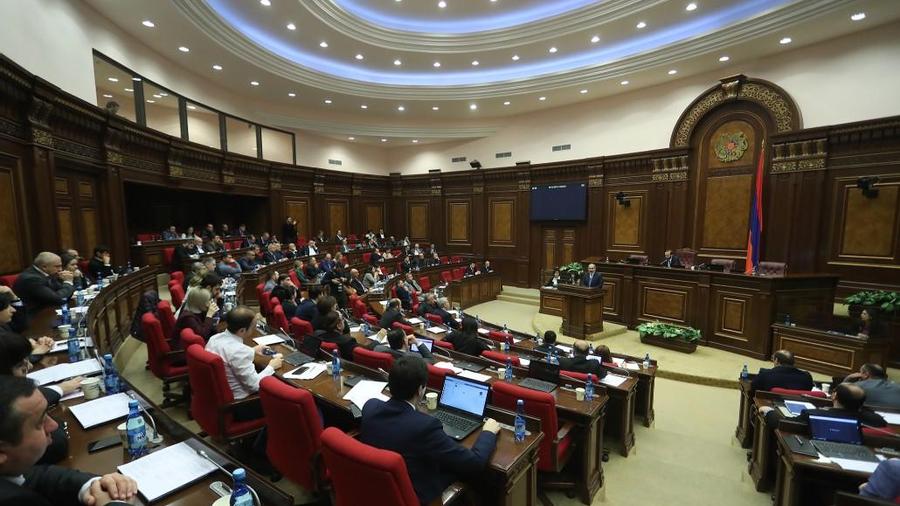 Մեկնարկել է ԱԺ խորհրդի արտահերթ նիստը |armenpress.am|