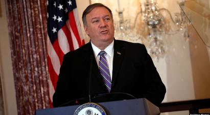 ԱՄՆ֊ը ցանկանում է ստեղծել «գլոբալ կոալիցիա» Իրանի դեմ |azatutyun.am|