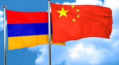 Հայաստանն ու Չինաստանը կիրականացնեն հետախուզվող անձանց փոխանակում |armenpress.am|