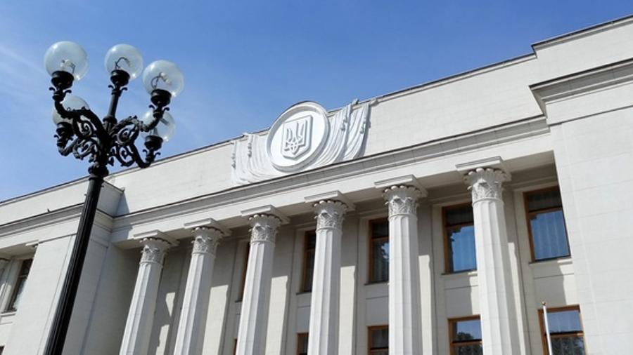 Ուկրաինայի խորհրդարանը նախագահ Զելենսկուն զրկեց խորհրդարանը ցրելու հնարավորությունից |lragir.am|
