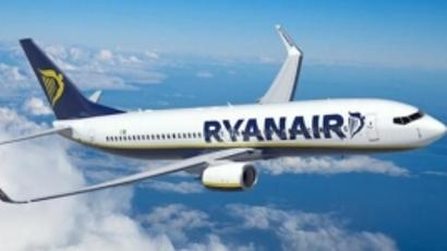 Միլան-Երևան չվերթի որոշ ուղևորներ մնացել էին Իտալիայում. Քաղավիացիայի կոմիտեն  տեղեկացրել է Ryanair-ին |panarmenian.net|