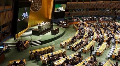 Նյու Յորքում մեկնարկել է ՄԱԿ-ի Գլխավոր ասամբլեայի 74-րդ նստաշրջանը |tert.am|