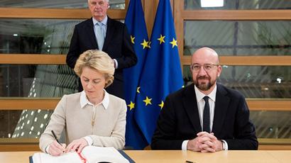 ԵՄ ղեկավարները Brexit-ի վերաբերյալ համաձայնագիր են ստորագրել |aysor.am|
