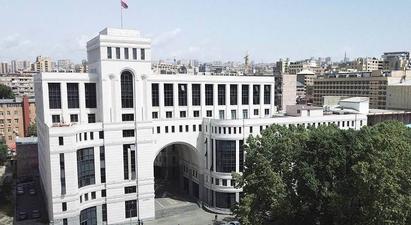 ՀՀ ԱԳՆ-ն արձագանքել է Ադրբեջանի արտաքին գործերի նախարարության   հայտարարությանը