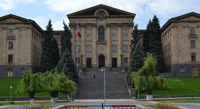|civilnet.net| ԱԺ նիստը, Հ. Թովմասյանի լիազորությունների դադարեցման քվեարկությունը․ Ուղիղ
