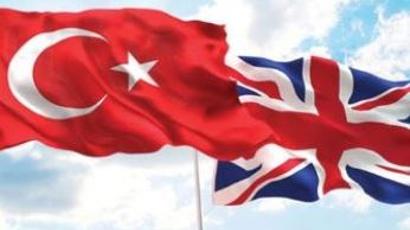 Բրիտանիան Թուրքիային զսպվածության կոչ է արել |news.am|