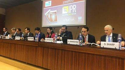 ՄԱԿ-ի առևտրի և զարգացման համաժողովում ամփոփվել է Հայաստանի ներդրումային քաղաքականության զեկույցը |armenpress.am|