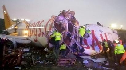 Ստամբուլի օդանավակայանում ինքնաթիռը վայրէջքից հետո դուրս է եկել թռիչքուղուց և բռնկվել. 21 մարդ հոսպիտալացվել է |tert.am|