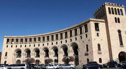 «Տանգո» ընկերությունը ցանկանում է պահպանել ԱԳՆ հին շենքի մշակութային ու պատմական արժեքը |armenpress.am|