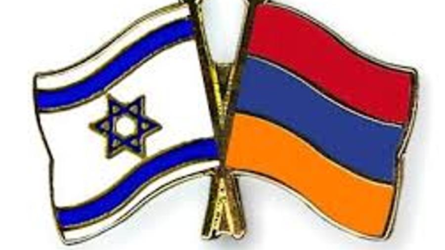 Հայաստանը դիտարկում է Իսրայելում դեսպանատուն բացելու հարցը. ԱԳՆ փոխնախարար |armenpress.am|