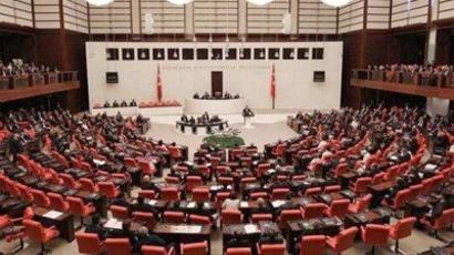 Թուրքիայի խորհրդարանը վավերացրել է Լիբիայի կառավարության հետ հանագործակցելու մասին հուշագիրը |news.am|