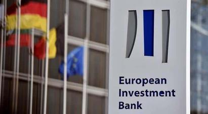Եվրոպական ներդրումային բանկը այս տարի Թուրքիային վարկեր այլևս չի տրամադրի |ermenihaber.am|
