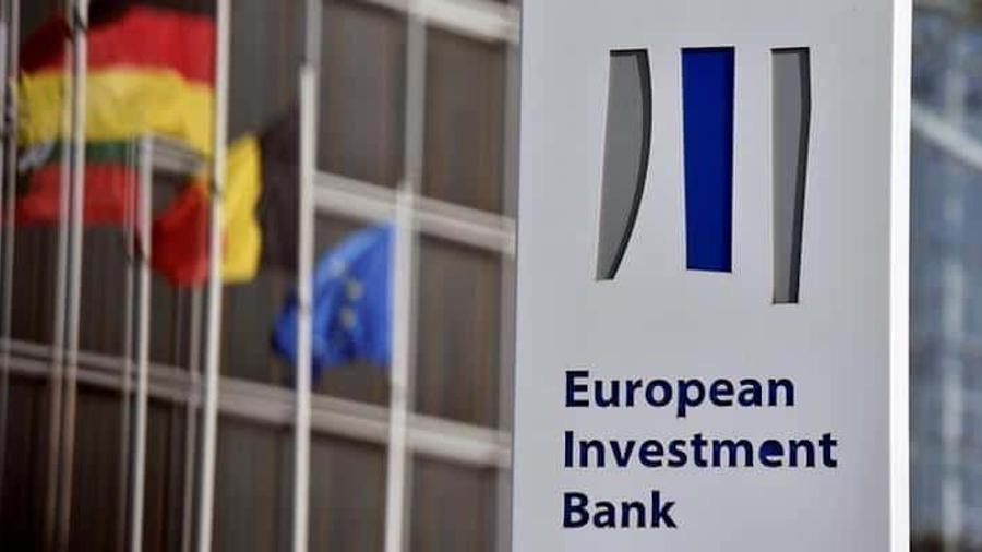 Եվրոպական ներդրումային բանկը այս տարի Թուրքիային վարկեր այլևս չի տրամադրի |ermenihaber.am|