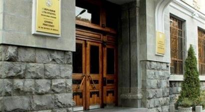 ՀՀ դատախազությունն արձագանքել է Ռոբերտ Քոչարյանի պաշտպանների ներկայացրած դիրքորոշումներին