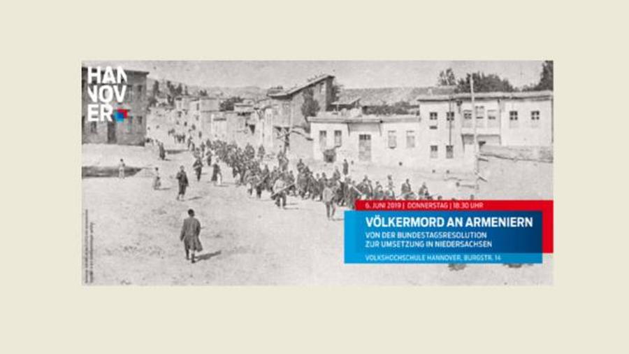 Հանովեր քաղաքում կանցկացվի Հայոց ցեղասպանությունը ճանաչող՝ Բունդեսթագի բանաձևի կիրարկմանը նվիրված միջոցառում |armenpress.am|