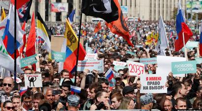 Բողոքի բազմահազարանոց ցույց Մոսկվայում |azatutyun.am|