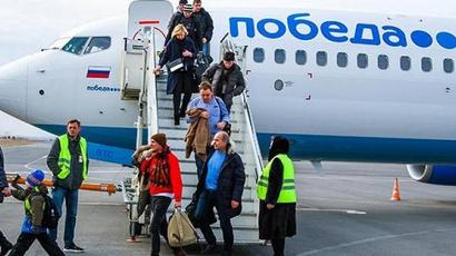 «Պոբեդա» ավիաընկերության Մոսկվա-Գյումրի ինքնաթիռը Գյումրիի «Շիրակ» օդանավակայանում վայրէջք չի կատարել