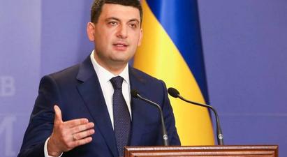 Ուկրաինայի վարչապետը հրաժարական է տվել |armenpress.am|