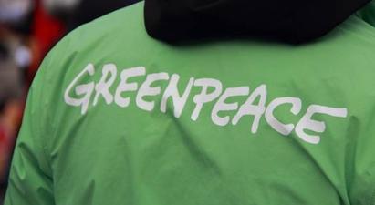 Greenpeace-ի ակտիվիստները շրջափակել են BP-ի կենտրոնայականը Լոնդոնում |armenpress.am|