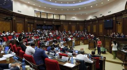 Ազգային ժողովը քննարկում է ՏՄՊՊՀ անդամների ընտրության հարցը |armenpress.am|