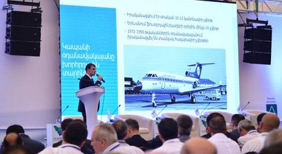 Ներդրումային ծրագրի շնորհիվ Կապանի օդանավակայանը կհամապատասխանի միջազգային ստանդարտներին |armenpress.am|