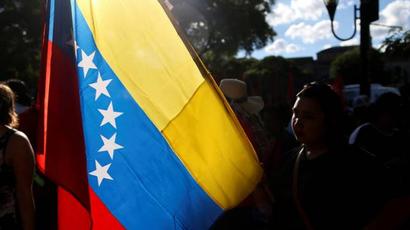 ԱՄՆ-ը ցանկանում Է 42 մլն դոլար տրամադրել Վենեսուելայի ընդդիմությանը |armenpress.am|