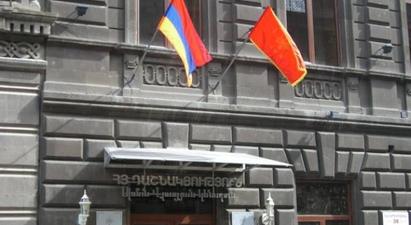 ՀՅԴ Հայաստանի Գերագույն մարմինը իր շարքերից հեռացրել է երեք անդամի |shantnews.am|