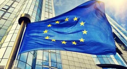 ԵՄ-ն աջակցում է արդարադատության ոլորտում բարեփոխումների ՀՀ կառավարության ջանքերին