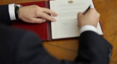 ՀՀ նախագահը ստորագրել է կառավարության կառուցվածքի փոփոխության օրենքը
