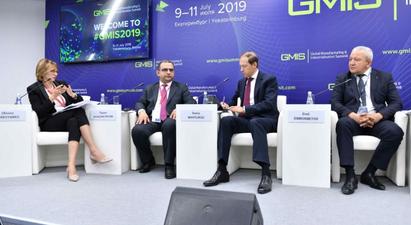 Տիգրան Խաչատրյանը GMIS 2019 գագաթնաժողովին ներկայացրել է ԵՏՄ միասնական արդյունաբերական քաղաքականության մշակման մասին դիտարկումներ