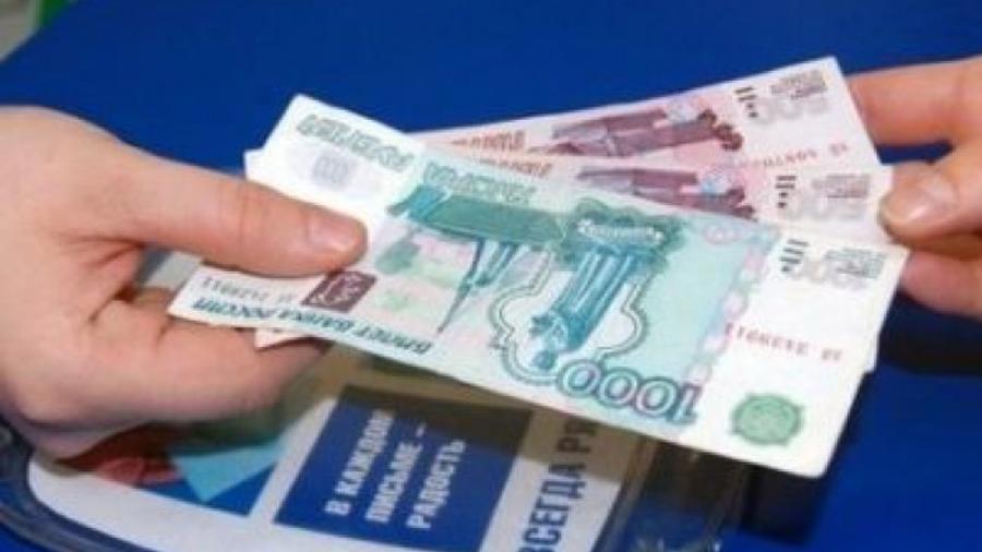 Ռուսաստանից Հայաստան դրամական փոխանցումները նվազել են, այլ երկրներից՝ աճել |hetq.am|