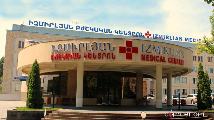 «Իզմիրլյան» բժշկական կենտրոնը հերքում է լուրը, թե հրաժարվել են օգնել կիսագիտակից հիվանդին