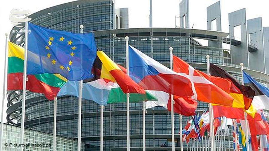 Եվրախորհրդարանը կոչ է անում դադարեցնել ԵՄ-ին Թուրքիայի անդամակցության գործընթացը