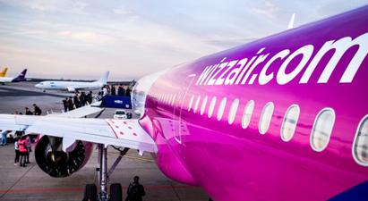 Wizz Air ավիաընկերությունը մուտք կգործի Հայաստան. 2020-ի ապրիլից թռիչքներ կիրականցվեն Վիեննա և Վիլնյուս |aysor.am|