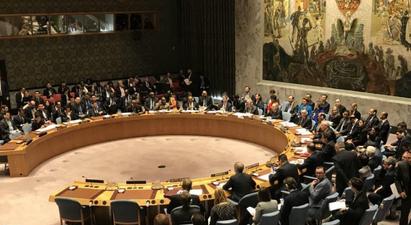 ՄԱԿ-ի Անվտանգության խորհրդին չի հաջողվել համատեղ հայտարարություն ընդունել Սիրիայում ռազմական գործողությունների վերաբերյալ |tert.am|