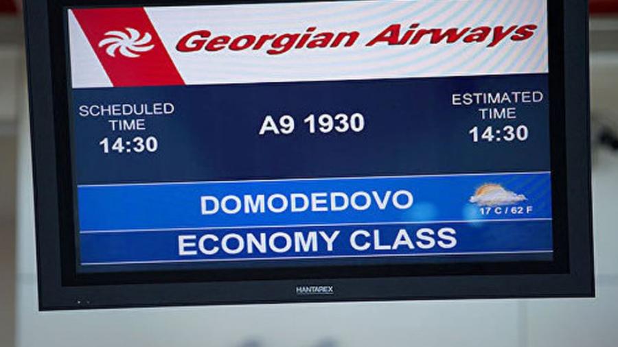 Դեռ փոփոխություններ չկան. Georgian Airways-ը շարունակում է թռիչքներ իրականացնել դեպի Ռուսաստան |tert.am|
