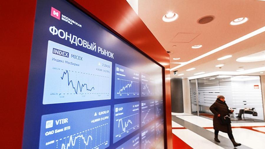 Բելառուսը պատրաստվում է սկսել պետական պարտատոմսերի տեղաբաշխումը Մոսկվայի բորսայում |tert.am|