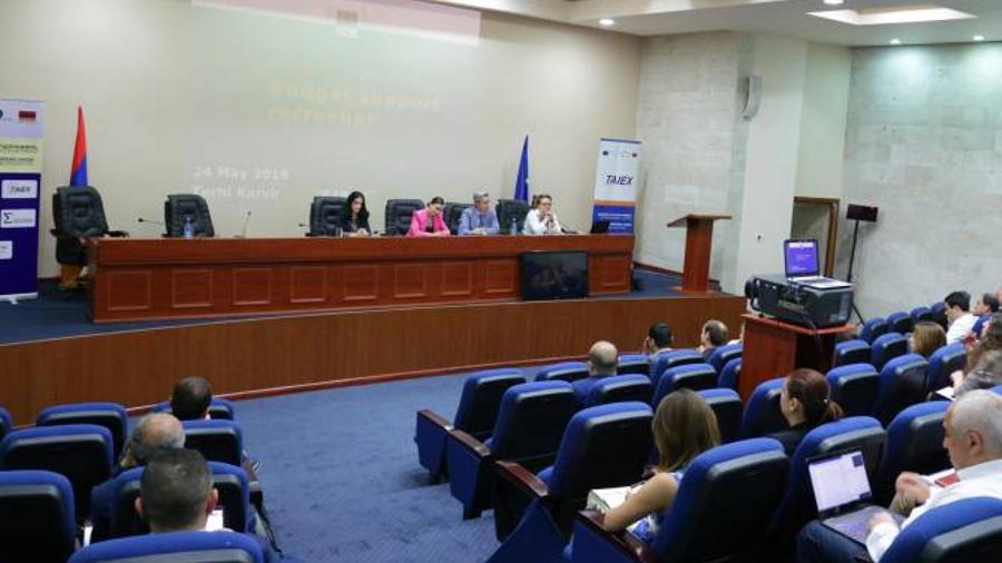 Կայացել է աշխատաժողով՝ նվիրված ԵՄ կողմից Հայաստանին տրամադրվող բյուջետային աջակցությանը