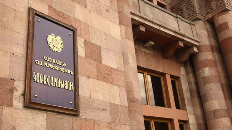 Կառավարությունը նիստին կքննարկի «Հայաստանի պետական հետաքրքրությունների ֆոնդ» ՓԲԸ ստեղծելու մասին հարցը |armtimes.com|