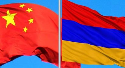 ՀՀ կառավարության և ՉԺՀ կառավարության միջև մուտքի արտոնագրի վերացման համաձայնագիրը մտել է ուժի մեջ