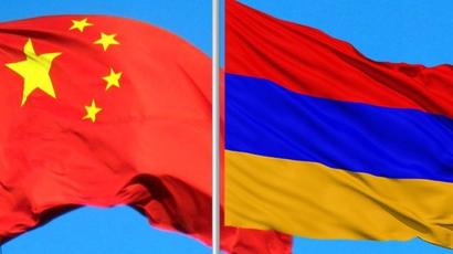 ՀՀ կառավարության և ՉԺՀ կառավարության միջև մուտքի արտոնագրի վերացման համաձայնագիրը մտել է ուժի մեջ