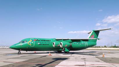 Արմենիա Էյրվեյզ Ավիաընկերությունը անվտագության նկատառումներից ելնելով չեղարկել է Երևան-Թեհրան-Երևան չվերթը