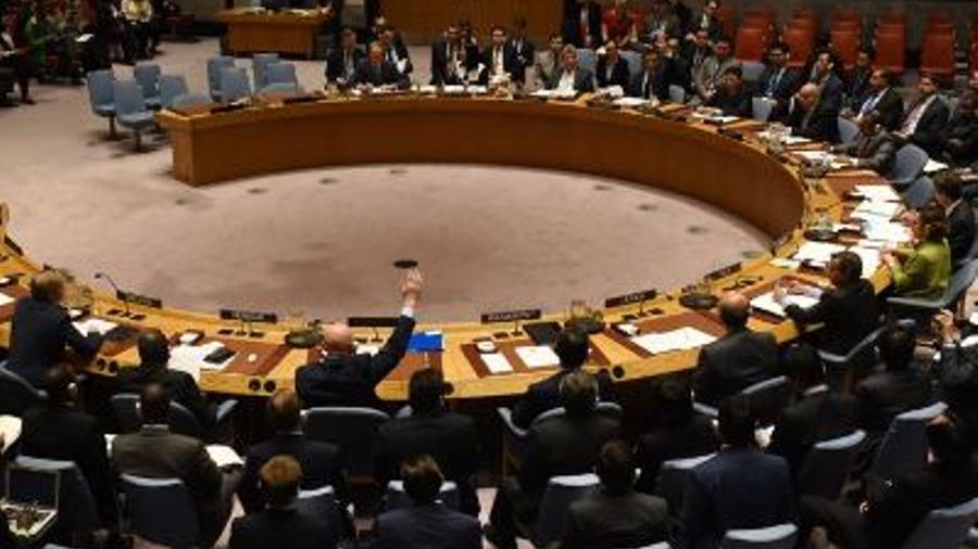 ԱՄՆ-ը ՄԱԿ ԱԽ նիստ է գումարում՝ հյուսիսկորեական սադրանքի հարցով |news.am|