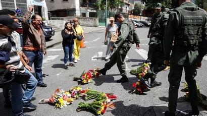 Վենեսուելայում անվտանգության ուժերի գործողությունների հետևանքով մոտ 7000 մարդ է սպանվել. ՄԱԿ |tert.am|