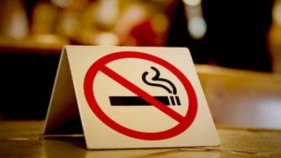 Ծխելը սահմանափակող հայտնի օրինագիծն ընդունվեց առաջին ընթերցմամբ |armenpress.am|