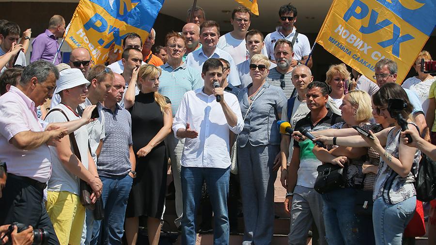 Սաակաշվիլիի կուսակցությանը թույլատրել են մասնակցել Ռադայի ընտրություններին |shantnews.am|