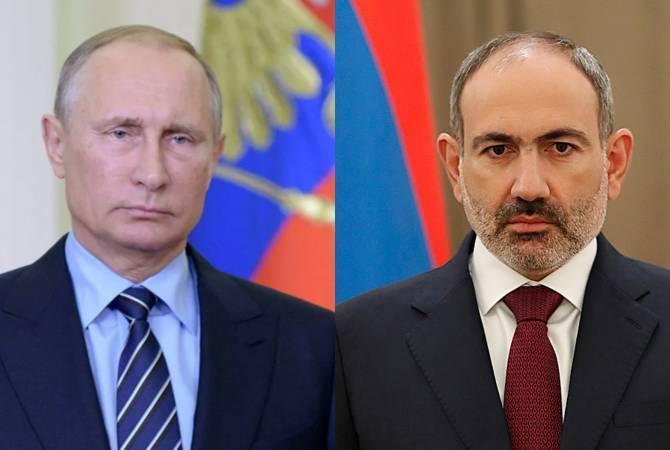 PM Pashinyan sends condolence message to Vladimir Putin
